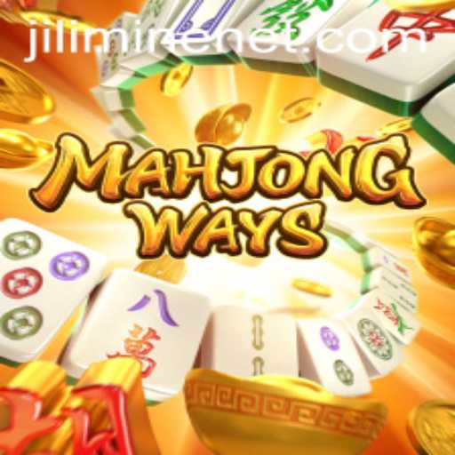 Exploring MahjongWays and the Concept of Jilimine